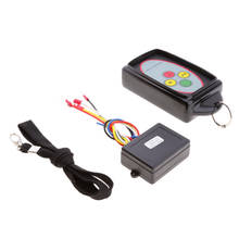 30m 24V Winch Remote Receiver Switch Handset for Car ATV SUV KLS-208/4 2024 - buy cheap