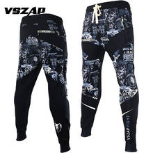 Мужские эластичные быстросохнущие штаны VSZAP для фитнеса, для тренировок, ММА, для бега, для боев, спортивные штаны 2024 - купить недорого
