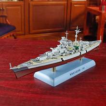 1/1000 Scale WWII 1941 German Bismarck Battleship Warship Model Toy Model Alloy Metal Diecast Model For Collection 2024 - buy cheap