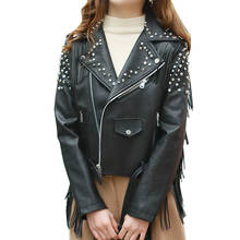 Fashion Rivet Tassel Pu Jacket Women Spring Autumn Zipper Long Sleeve Slim Faux Leather Coats Black Motorcycle Jackets Female 2024 - buy cheap