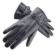 Guantes resistentes al desgaste para hombre, manoplas cálidas de cuero PU para montar en motocicleta, portátiles, con pantalla táctil, gran oferta 2024 - compra barato