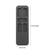 Силиконовый защитный чехол для Apple TV 4-го поколения 4K Siri Remote 24BB 2024 - купить недорого