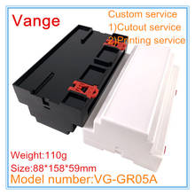 1pcs/lot industrial control system enclosure 88*158*59mm ABS plastic diy junction box case for din rail switch module device 2024 - buy cheap