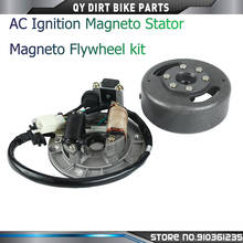 Motorcycle AC Ignition Magneto Stator Magneto Flywheel kit For LF 50cc 110cc 125cc Lifan Horizontal Engines Dirt Pit Bikes 2024 - buy cheap