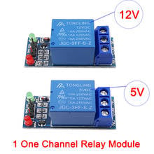 1Pcs 1 Channel Relay Module DC 5V 12V Low Level Trigger One Channel Relay Module Interface Board Shield For Arduino 2024 - buy cheap