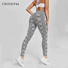 Leggings de leopardo de fitness para mulheres treino yoga calças scrunch butt cintura alta leggins elástico zebra impresso ginásio correndo collants 2024 - compre barato