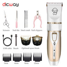 Cordless Rechargeable Professional Dog Clipper Dog Hair Clippers Grooming (Pet/Cat/Dog/Rabbit) Haircut Trimmer Shaver Set Pets 2024 - buy cheap