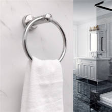 Хромированное кольцо для полотенец в ванную из нержавеющей стали, аксессуары для ванной, держатель для полотенец, вешалка для стен, круглая 2024 - купить недорого