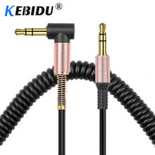 Кабель Aux Kebidu 3,5 мм-3,5 мм, провод «штырь-штырь» для аудио кабелей, наушников, автомобиля, Xiaomi Redmi Samsung Galaxy, Оловянная медь 2024 - купить недорого