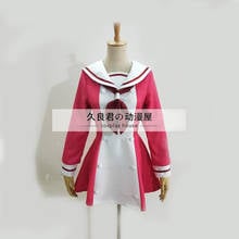 2021 New Anime Munou na Nana Hiiragi Cosplay Costume Women's School Uniform Outfit Student Halloween Carnival Full Set 2024 - buy cheap