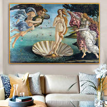 Pinturas en lienzo del nacimiento de Venus por Botticelli, reproducciones de carteles e impresiones de pared, imágenes artísticas clásicas para decoración del hogar 2024 - compra barato