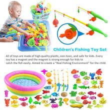 39 шт., детский магнитный Набор игрушек для рыбалки 2024 - купить недорого