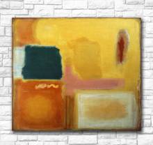 Wall Pictures For Living Room Abstract Mark Rothko Mauve Intersection Canvas Art Home Decor Modern No Frame Oil Painting ups 2024 - buy cheap