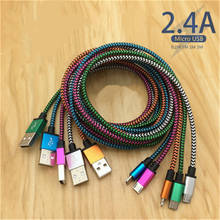 Micro USB-кабель 2,4 А, нейлоновый USB-кабель для быстрой зарядки и передачи данных для Samsung, Xiaomi, LG, планшетов Android 2024 - купить недорого
