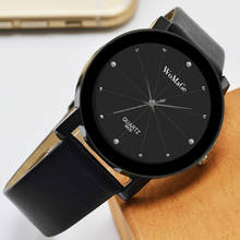 womage Luxury Men's Watches Male Clock Sport Military Watch Leather Strap Quartz Business Men Wristwatch relogio masculino D7 2024 - buy cheap