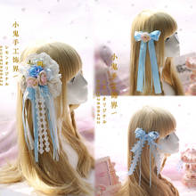 Lolita sweet blue lace headdress Korean Princess lace lace bow hairpin KC hairpin soft sister flower pill 2024 - buy cheap