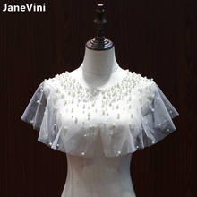 JaneVini 2021 New Elegant Pearls Ivory Wedding Bolero Short Tulle Cape Shawl for Women Party Coat Real Photo Bridal Wrap Jacket 2024 - buy cheap