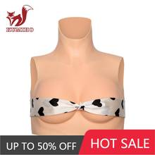 KUMIHO B/C/D/E Cup High neck protection Crossdressing Silicone Breast forms Artificial fake boobs for transgender Silk filler 3G 2024 - buy cheap