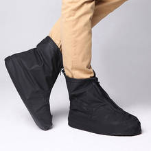 Men Reusable Outdoor Thickening Foot Wear Waterproof Elastic Protectors Shoe Cover Rain Boots Travel Non Slip Accessories 2024 - buy cheap
