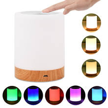 Lámpara LED colorida portátil con Control táctil, luz nocturna regulable con USB, de grano de madera, para decoración del hogar y dormitorio 2024 - compra barato