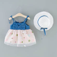Arloneet 2018 vestido de bebé para niñas vestidos recién nacidos para niñas verano sin mangas vestido de flores 0-24 M l0413P 2024 - compra barato
