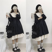 Vestido gótico japonés de Lolita, ropa Kawaii victoriano Medieval de encaje negro, vestido de Cosplay de tacto suave con volantes, vestido de princesa dulce 2024 - compra barato