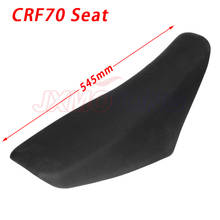 CRF70 brand new black seat motocycle dirt pit bike parts for crf 70 70cc 2024 - buy cheap