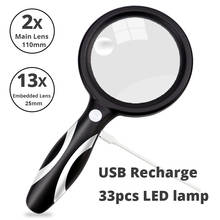 2X 13X Handheld Magnifier Rechargeable Magnifying Glass with 33pcs LED Light Adjustment for Reading Collectin Jewelry Inspection 2024 - buy cheap