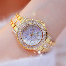 Reloj de cuarzo con diamantes de imitación para Mujer, nuevo accesorio de moda, relojes de vestir, 2019 2024 - compra barato