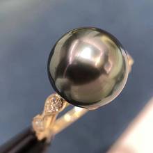 D916 жемчужное кольцо, изящное ювелирное изделие, 18 К, золото, Круглый, 10-11 мм, натуральный морской жемчуг, Таити, жемчужные кольца для женщин, подарки 2024 - купить недорого