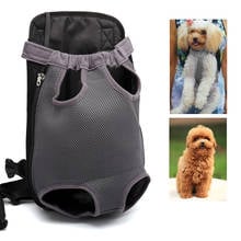 Маленькая переноска для собак, рюкзак, слинг, сетка, дорожный рюкзак для собак, сумки с щенками, сумка на плечо, нагрудная упаковка, портативная переноска для собак, домашних животных 2024 - купить недорого