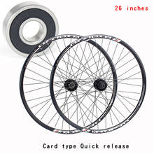 Conjunto de rodas de bicicleta peilin, 26 polegadas, de freio a disco, 100-135mm, com rolamento, flor, tambor, conjunto de rodas de bicicleta 2024 - compre barato