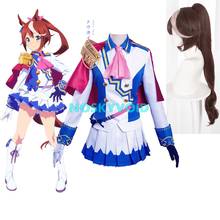 Disfraz de Anime Tokai Teio umamumume: Bonito uniforme Derby, traje de fiesta de Halloween para mujer, faldas, 2021 2024 - compra barato