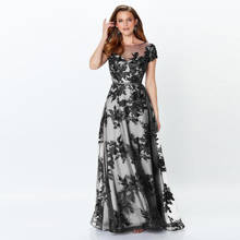 2020 Latest Charming Black Lace Mother of the Bride Dresses With Short Sleeves Illusion Boat Neck A Line Mother of Groom Gowns 2024 - buy cheap
