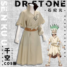 Костюм для косплея из аниме Dr. Stone Senku Ishigami, полный комплект, костюмы на Хэллоуин, новый год, карнавал, вечеринку 2024 - купить недорого