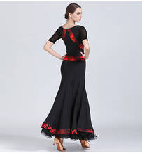 Ropa de baile moderno para mujer, falda de entrenamiento de baile de salón, Vals, rumba, tango, traje de actuación, vestido de falda completa S9037 2024 - compra barato