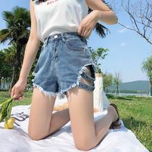 Women's Fashion Tassel Rivet Ripped High Waisted Short Jeans Hole Ripped lady Sexy Hot Woman Denim High Street Casual Shorts 2024 - buy cheap