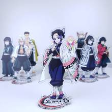 Japan Anime Demon Slayer: Kimetsu no Yaiba Rengoku Kyoujurou Shinazugawa Cosplay Acrylic Stand Figure Desk Pendant Cute Gift 2024 - buy cheap