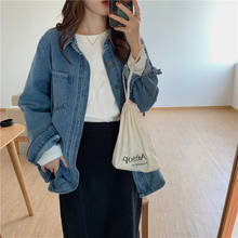 Camisa jeans feminina vintage de outono e primavera, camisa plus size com gola virada para baixo, bolsos duplos, blusa feminina, 2021 2024 - compre barato