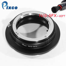 Pixco N/G-GFX Lens Adapter Suit for Nikon G Mount Lens to Suit for Fujifilm G-Mount GFX Mirrorless Digit 2024 - buy cheap