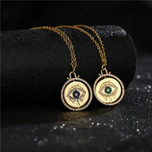 Уникальный дизайн, вращающееся ожерелье со сглаза для женщин и мужчин, Двусторонняя подвеска на диск, ожерелье, счастливый сглаз, ювелирное изделие, лучший подарок 2024 - купить недорого