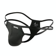 Calzoncillos de piel sintética para hombre, ropa interior Sexy, Tanga Unilateral, Gay 2024 - compra barato