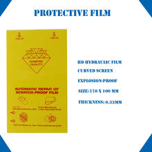 Protector de pantalla de hidrogel Flexible, 50 piezas, para todas las máquinas de corte de película, Protector de pantalla de película Lisa a prueba de explosiones, Universal 2024 - compra barato