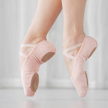 Танцевальная обувь для мужчин и женщин, дышащие мягкие кроссовки с современной подошвой для балета, фитнеса, джаза, спорта, детей 2024 - купить недорого