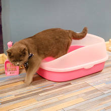 Туалет для домашнего животного собаки, ящик для кошачьего туалета, поднос для кошки, Тедди, анти-всплеск, туалет с лопатой для кошачьего туалета, домашний песочница для щенка 2024 - купить недорого