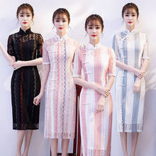 Cheongsam de encaje retro para mujer, vestido chino a la moda, largo medio 2024 - compra barato