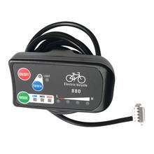 Pantalla LED para bicicleta eléctrica, controlador KT, 24V, 36V, 48V 2024 - compra barato