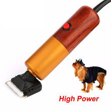 55W High Power Professional Dog Hair Trimmer Grooming Kit Pets Animals Cat High Quality Clipper Pets Haircut Shaver Machine 2024 - buy cheap