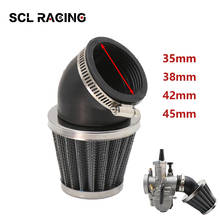 Alconstar Universal 35mm 38mm 42mm 48mm Motorcycle Air Filter Cleaner Intake Filter Motocross Scooter For ATV Scooter Pit Bike 2024 - buy cheap