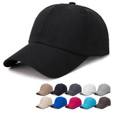 MANTLCONX 2022 летние новые бейсбольные кепки для мужчин летние уличные быстросохнущие солнцезащитные кепки мужские сетчатые кепки Дышащие Регулируемые кепки мужские 2024 - купить недорого